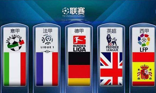 先赛登顶