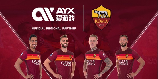 发光发热的 发光发热的